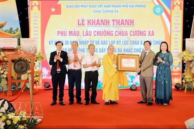 Hải Phòng temple recognised for Asia-record stone walls engraved with Buddhist swastika symbol