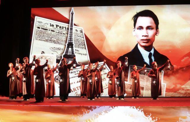 Songwriting contest marks 50th anniversary of the city named after President Hồ Chí Minh