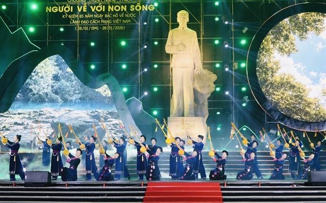 Traditional folk singing preserved in digital transformation