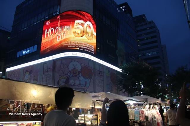 Hồ Chí Minh City images illuminate Seoul to mark 50 years of bearing late Presidents name