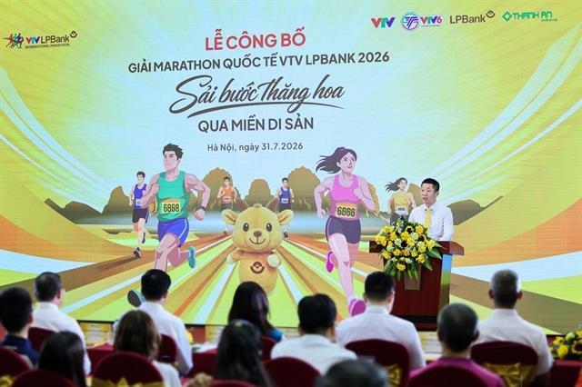 VTV LPBank International Marathon 2026 to return to Vân Long heritage route