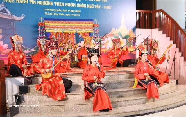 Việt Nam showcases Then ritual practices in Laos