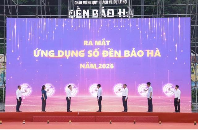 Bảo Hà Temple launches digital application