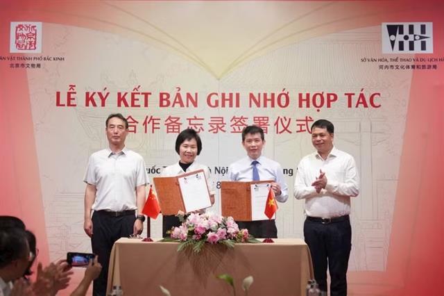 Hà Nội, Beijing strengthen cooperation to promote Văn Miếu – Quốc Tử Giám heritage values