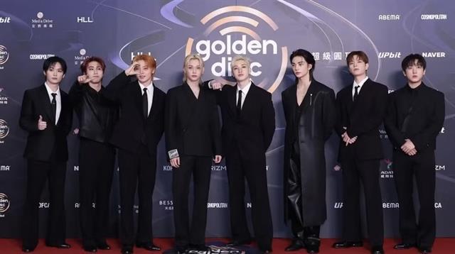 Hà Nội to host Republic of Koreas 41st Golden Disc Awards