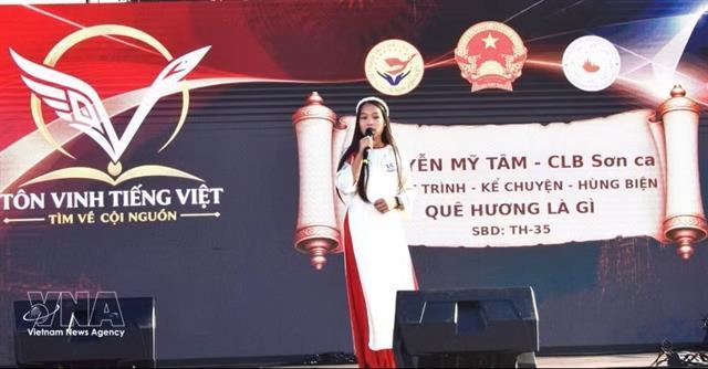 Vietnamese children in Czech Republic celebrate their mother tongue