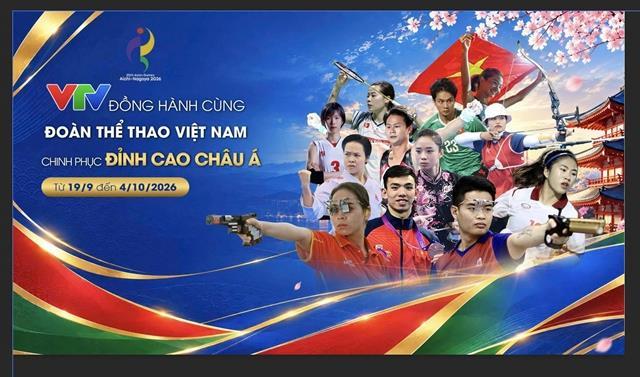 VTV to broadcast Asian Games in Việt Nam