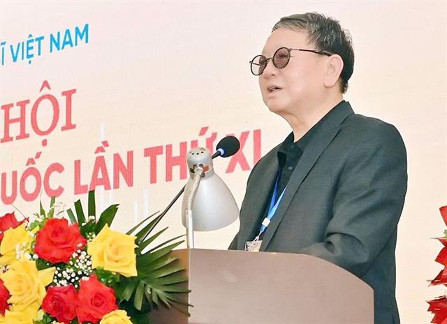 Digital museum aims to preserve musical heritage