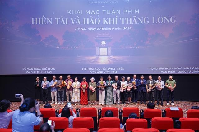 Free film screenings explore Hà Nội and the tradition of learning