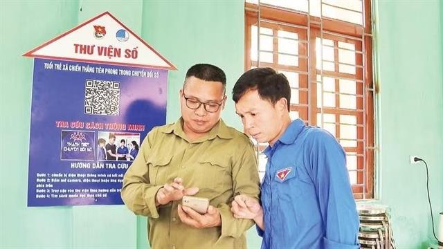 Digital library brings knowledge closer to villagers