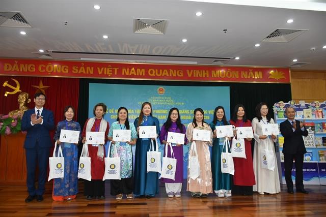 Publishing house helps preserve Vietnamese in overseas communities