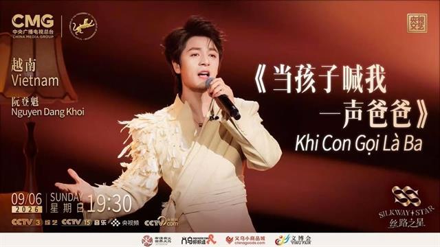 Đăng Khôi represents Việt Nam in Silk Way Star Season 2 competition