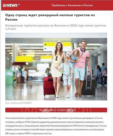 Russia forecasts record number of tourists to Việt Nam
